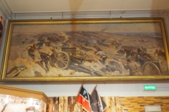 Central Museum of the Armed Forces of the USSR/Central Armed Forces Museum