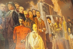 Central Museum of the Armed Forces of the USSR/Central Armed Forces Museum