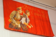 Central Museum of the Armed Forces of the USSR/Central Armed Forces Museum