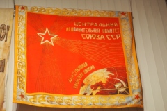 Central Museum of the Armed Forces of the USSR/Central Armed Forces Museum