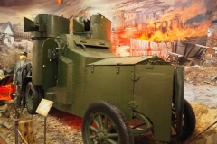 Central Museum of the Armed Forces of the USSR/Central Armed Forces Museum