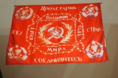 Central Museum of the Armed Forces of the USSR/Central Armed Forces Museum