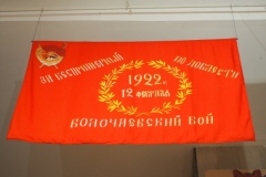 Central Museum of the Armed Forces of the USSR/Central Armed Forces Museum