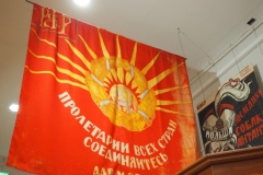 Central Museum of the Armed Forces of the USSR/Central Armed Forces Museum