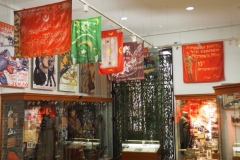 Central Museum of the Armed Forces of the USSR/Central Armed Forces Museum