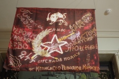 Central Museum of the Armed Forces of the USSR/Central Armed Forces Museum