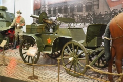 Central Museum of the Armed Forces of the USSR/Central Armed Forces Museum
