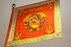 Central Museum of the Armed Forces of the USSR/Central Armed Forces Museum