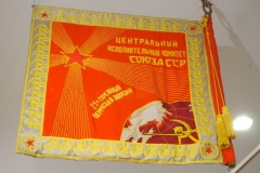 Central Museum of the Armed Forces of the USSR/Central Armed Forces Museum