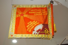 Central Museum of the Armed Forces of the USSR/Central Armed Forces Museum