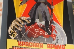 Central Museum of the Armed Forces of the USSR/Central Armed Forces Museum