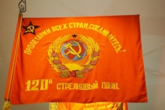 Central Museum of the Armed Forces of the USSR/Central Armed Forces Museum