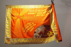 Central Museum of the Armed Forces of the USSR/Central Armed Forces Museum