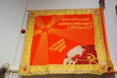 Central Museum of the Armed Forces of the USSR/Central Armed Forces Museum