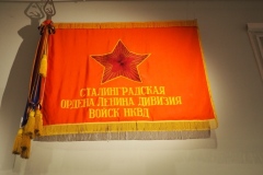 Central Museum of the Armed Forces of the USSR/Central Armed Forces Museum