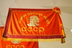 Central Museum of the Armed Forces of the USSR/Central Armed Forces Museum