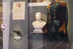 Central Museum of the Armed Forces of the USSR/Central Armed Forces Museum