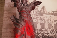 Central Museum of the Armed Forces of the USSR/Central Armed Forces Museum