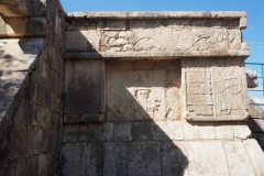 Chichen Itza - Yucatan