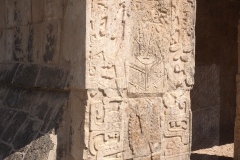 Chichen Itza - Yucatan