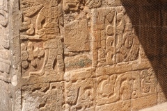 Chichen Itza - Yucatan