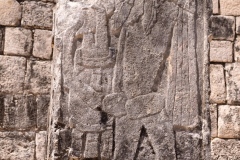 Chichen Itza - Yucatan