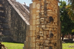 Chichen Itza - Yucatan