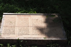 Chichen Itza - Yucatan