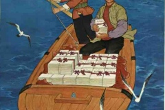 Chinese Revolutionary Socialist Realist Posters - 1975