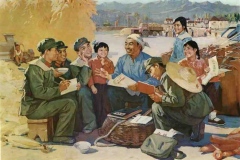 Chinese Revolutionary Socialist Realist Posters - 1975