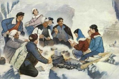 Chinese Revolutionary Socialist Realist Posters - 1975