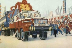 Chinese Revolutionary Socialist Realist Posters - 1975