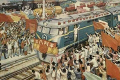 Chinese Revolutionary Socialist Realist Posters - 1975