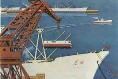 Chinese Revolutionary Socialist Realist Posters - 1975