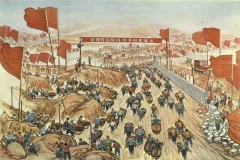 Chinese Revolutionary Socialist Realist Posters - 1975