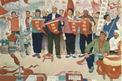 Chinese Revolutionary Socialist Realist Posters - 1975