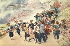 Chinese Revolutionary Socialist Realist Posters - 1975