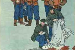 Chinese Revolutionary Socialist Realist Posters - 1975