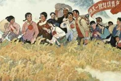 Chinese Revolutionary Socialist Realist Posters - 1975