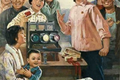 Chinese Revolutionary Socialist Realist Posters - 1975