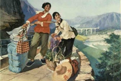 Chinese Revolutionary Socialist Realist Posters - 1975
