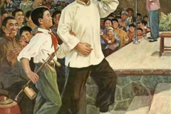 Chinese Revolutionary Socialist Realist Posters - 1975