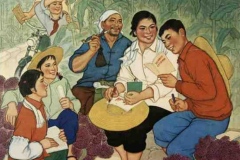 Chinese Revolutionary Socialist Realist Posters - 1975
