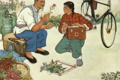 Chinese Revolutionary Socialist Realist Posters - 1975