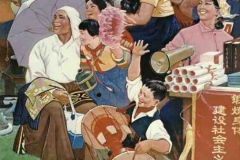 Chinese Revolutionary Socialist Realist Posters - 1975