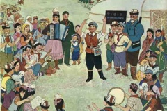 Chinese Revolutionary Socialist Realist Posters - 1975