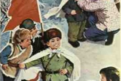 Chinese Revolutionary Socialist Realist Posters - 1975