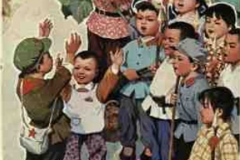 Chinese Revolutionary Socialist Realist Posters - 1975