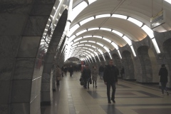 Chkalovskaya - Line 10, Moscow Metro