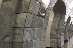Chkalovskaya - Line 10, Moscow Metro